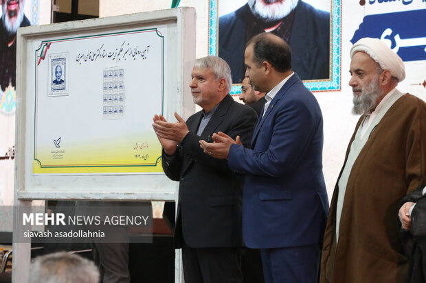 آیین نکوداشت حکیم تربیت، استاد دکتر علی قائمی امیری