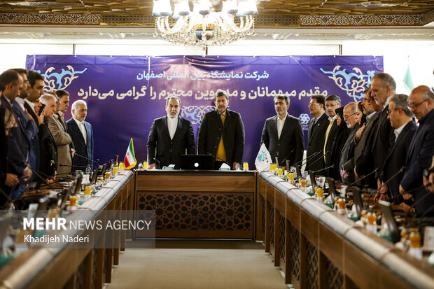 سفر یک روزه سید عباس عراقچی، وزیر امور خارجه ایران به اصفهان