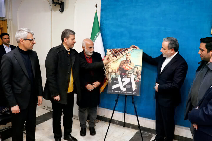 «احمد» با حضور وزیر امور خارجه رونمایی شد