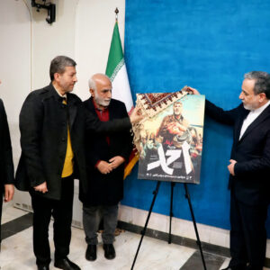 «احمد» با حضور وزیر امور خارجه رونمایی شد