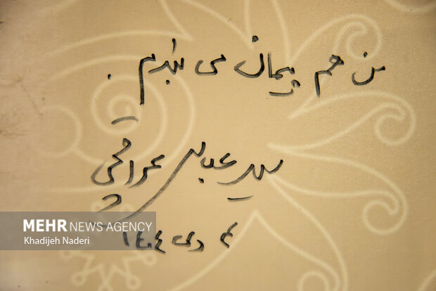 سفر یک روزه سید عباس عراقچی، وزیر امور خارجه ایران به اصفهان