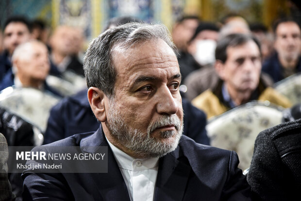 دوازدهمین سالگرد ارتحال استاد پرورش در اصفهان