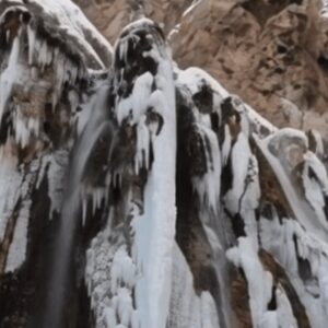 آبشار مارگون یخ زد