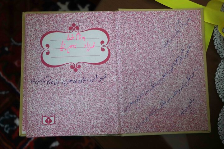 قاب‌هایی از زندگی؛ روایت مهر از ایستادگی خانواده پس از شهادت سردار