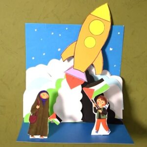 پویش «موشک کاغذی» در چهارمحال و بختیاری آغاز شد