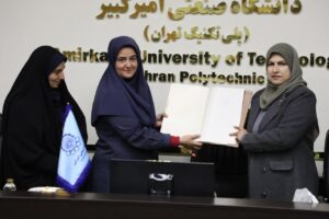 بازدید کتابداران دانشگاه فرات‌الاوسط عراق از کتابخانه دانشگاه امیرکبیر