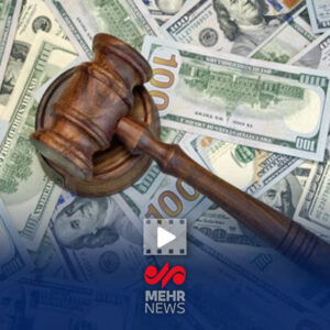 جزئیات مهم‌ترین پرونده‌های تعزیرات حکومتی در سال ۱۴۰۴