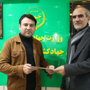 مدیر حفظ نباتات سازمان جهاد کشاورزی لرستان منصوب شد
