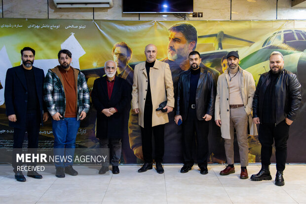 اکران فیلم سینمایی «احمد»