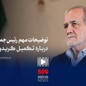 وعده مهم رئیس‌جمهور درباره تکمیل کریدورها