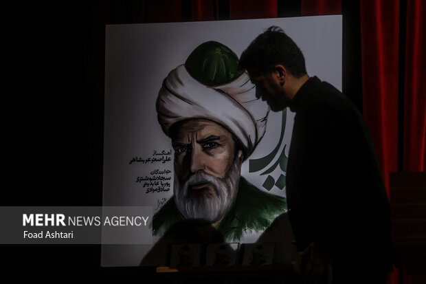 آیین رونمایی از آلبوم موسیقایی «بیدل»