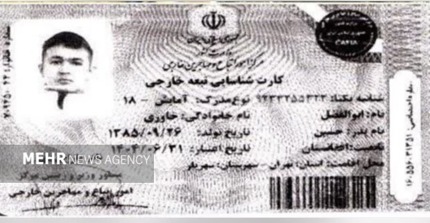 دستور قضایی برای شناسایی قاتل فراری در ملارد صادر شد