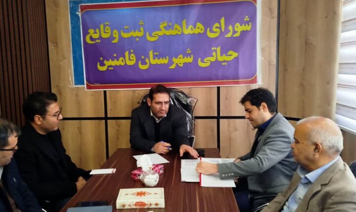 افزایش ولادت و کاهش طلاق در فامنین طی ۹ ماه گذشته