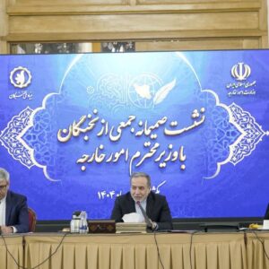 عراقچی: استفاده هدفمند از هوش مصنوعی جایگاه  ایران را ارتقا می دهد