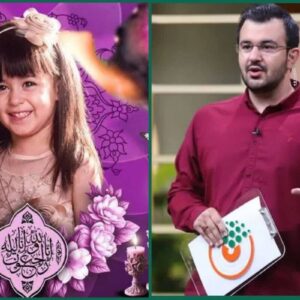 روابط عمومی سپاه در گذشت فرزند مجری صداوسیما را تسلیت گفت