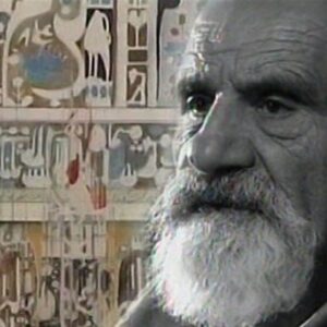 «نگارگر سایه‌ها» را بشناسیم؛ جلوه‌گری نور دین در تابلوهای «ضیاالدین»