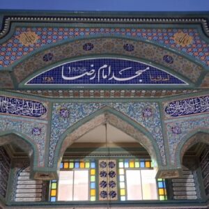 «اعتکاف» محفلی برای نزدیک شدن به خدا