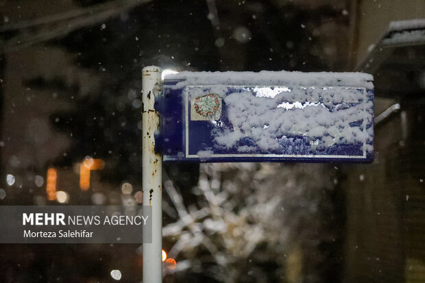 بارش برف در شهرکرد