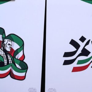 «سردار سلیمانی» الگویی ماندگار برای تمام نسل‌ها