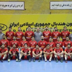  تیم ملی هندبال مردان ایران راهی بحرین شد