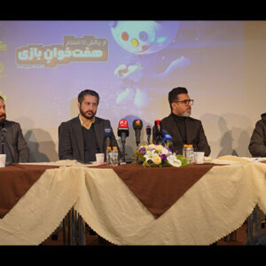 «هفته بازی؛ هفت‌خوان» نقشه راهی برای رشد صنعت گیم است