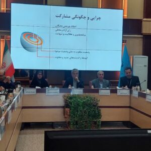 اتهام مهندسی و پول‌پاشی در حضور وزیر علوم/ مجمع غیرقانونی است!