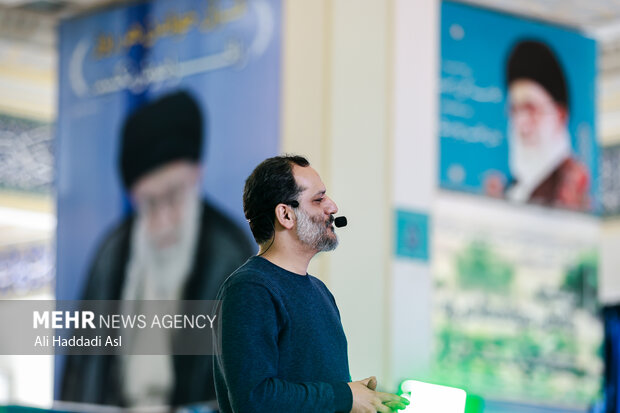 دومین رویداد ملی رعنا