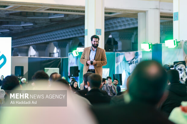 دومین رویداد ملی رعنا