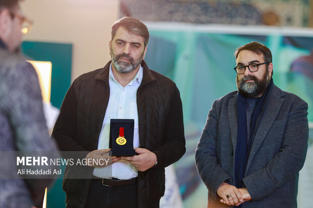 دومین رویداد ملی رعنا