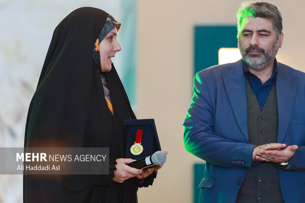 دومین رویداد ملی رعنا