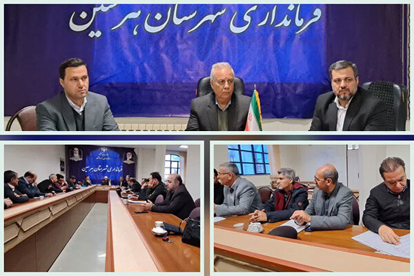 تأکید فرماندار هرسین بر تحقق کامل سهمیه‌های اشتغال‌زایی