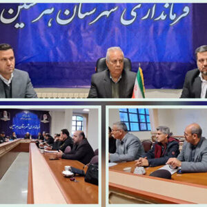 تأکید فرماندار هرسین بر تحقق کامل سهمیه‌های اشتغال‌زایی