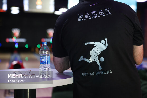 مسابقه بولینگ افرادی قهرمانی کشور