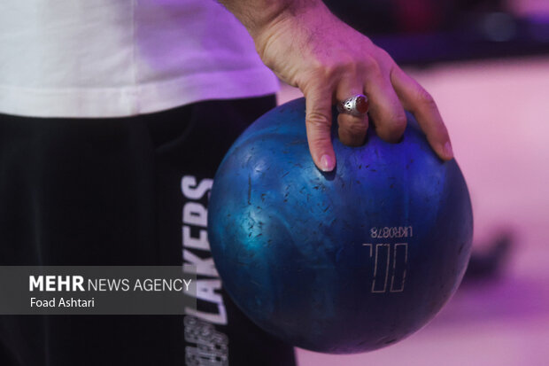 مسابقه بولینگ افرادی قهرمانی کشور