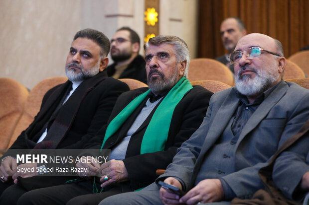 آیین تجلیل از  اساتید و پیشکسوتان مداحی شهر تهران