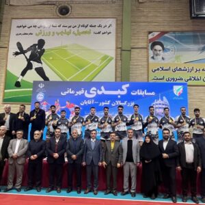 گلستان قهرمان کبدی بزرگسالان کشور