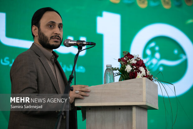 مراسم جشن ده سالگی خبرفوری