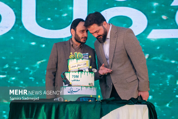 مراسم جشن ده سالگی خبرفوری