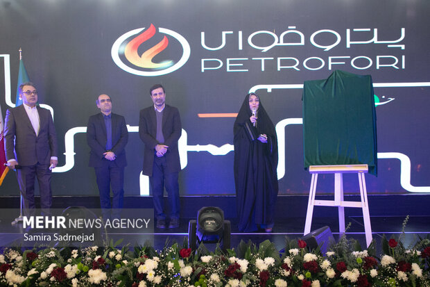 مراسم جشن ده سالگی خبرفوری