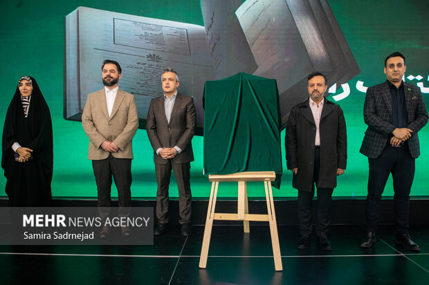 مراسم جشن ده سالگی خبرفوری