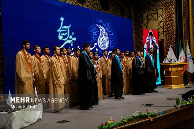 اختتامیه جشنواره هنر آسمانی در قم