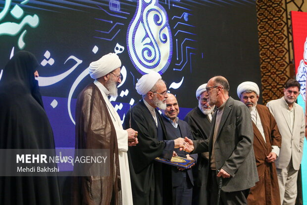 اختتامیه جشنواره هنر آسمانی در قم