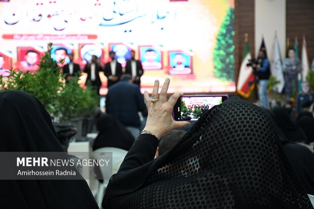 مراسم بزرگداشت ۹ دی در خراسان جنوبی