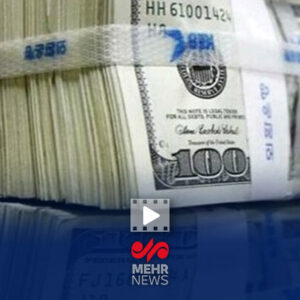 میلیاردها دلار ارز در راه ورود به ایران