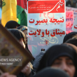 ۹ دی نماد پیروزی ملت ایران در برابر فتنه‌ها