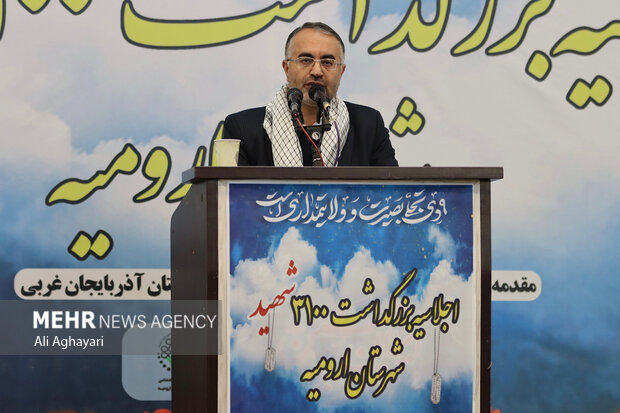 اجلاسیه بزرگداشت ۳۱۰۰ شهید شهرستان ارومیه