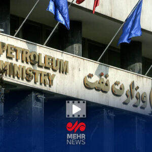 جهانگیر: ۵۰ مدیر بازنشسته وزارت نفت باید برکنار شوند