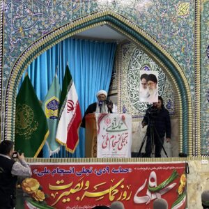 ۹ دی خط پایان فتنه؛فتنه ۸۸ نتیجه یک برنامه‌ریزی ۲۰ ساله بود