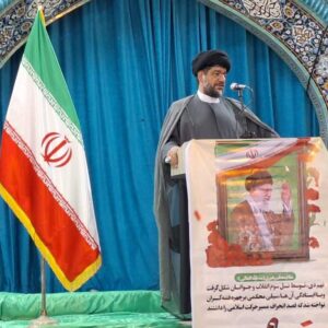امام جمعه گناوه: حماسه ۹ دی فاتحه انقلاب رنگی در ایران را خواند