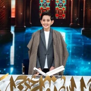 آغاز ثبت نام نخستین رویداد ملی «رویش» ویژه قاریان نوجوان